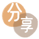 套现信用卡商家平台☀️诚信信用卡24小时在线接单 - 提现花呗信用卡